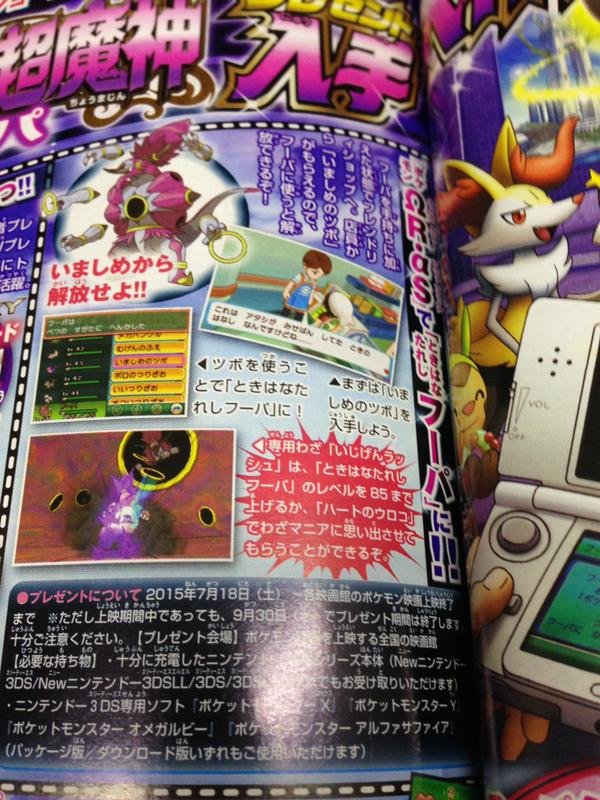 corocoro7151