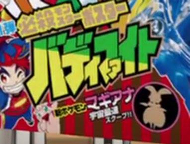 12662498_956397714446516_3865519097134123144_n