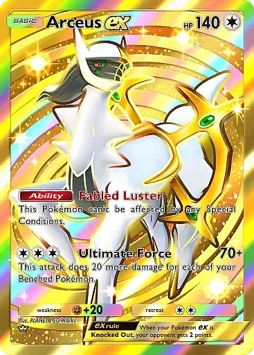 Arceus ex