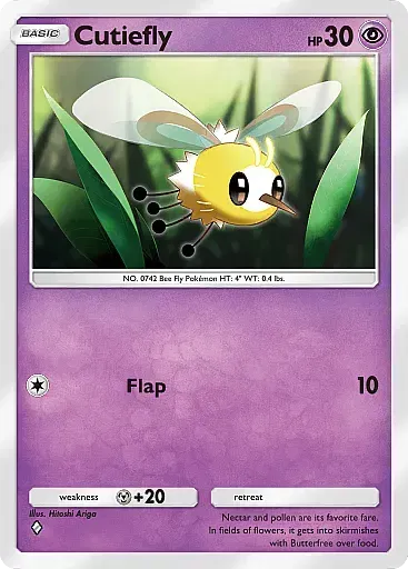 Cutiefly