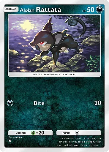 Alolan Rattata