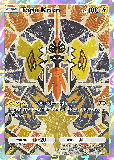 Tapu Koko