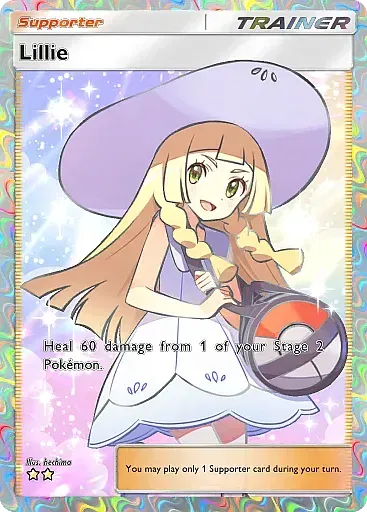 Lillie