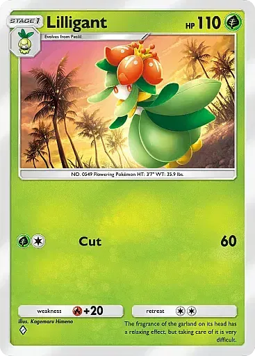 Lilligant