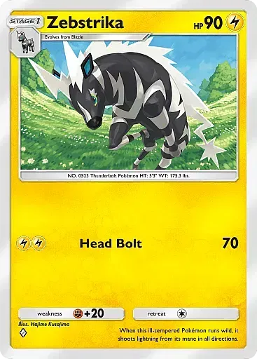 Zebstrika