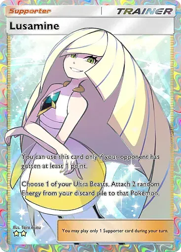 Lusamine