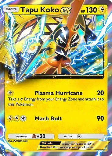 Tapu Koko ex