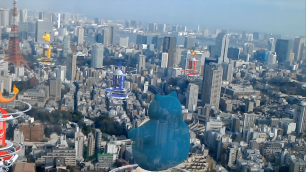 Pokémon GO AR wideo z wystawy 4