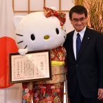 Pokémon i Hello Kitty maskotkami Expo 2025 6