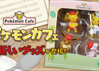 Centrum Pokémon Tokio DX i Pokémon Cafe - towar z okazji pierwszej rocznicy 4