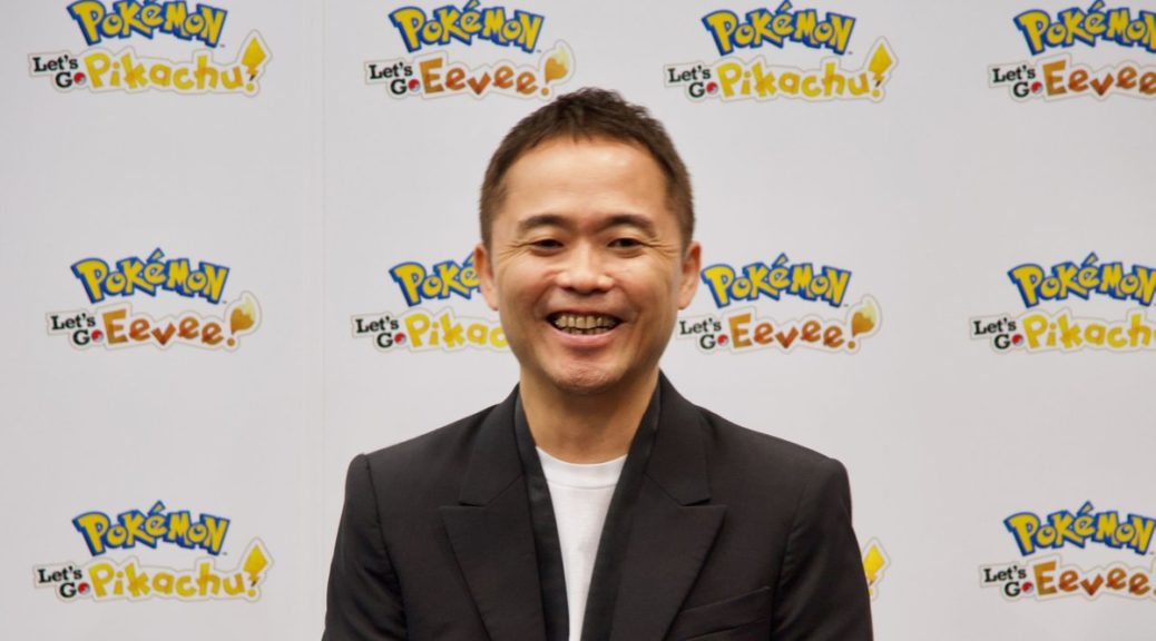 Centrum Pokémon Mega Tokio Junichi Masuda i zbiórka pieniędzy