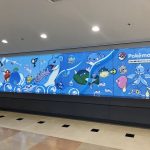 Centrum Pokémon w Jokohamie PokeStop i mała zmiana wizerunku3