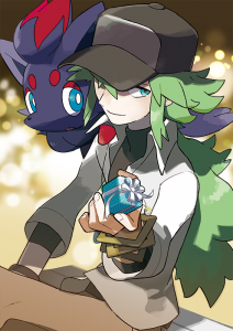 N i Elesa najpopularniejszymi postaciami w święta miłości!2