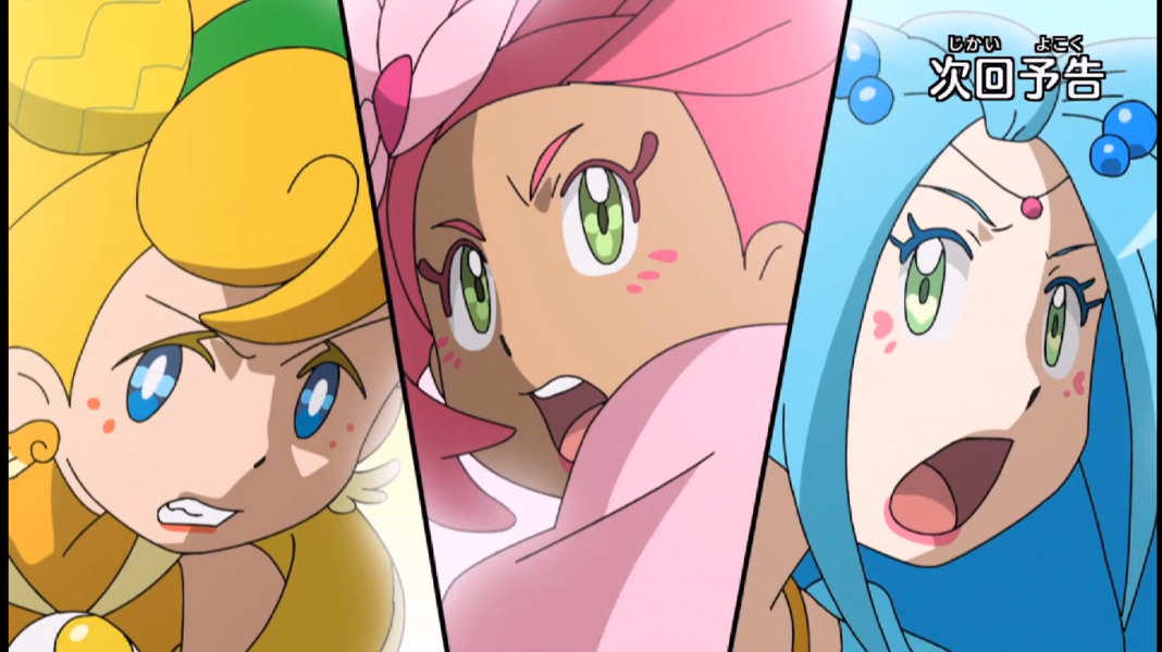 Pokémon Sun&Moon zapowiedź odcinka z 17 marca w Japonii