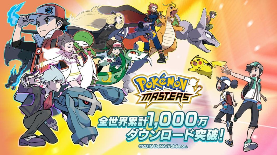 Pokémon Masters pobrane 10 milionów razy!